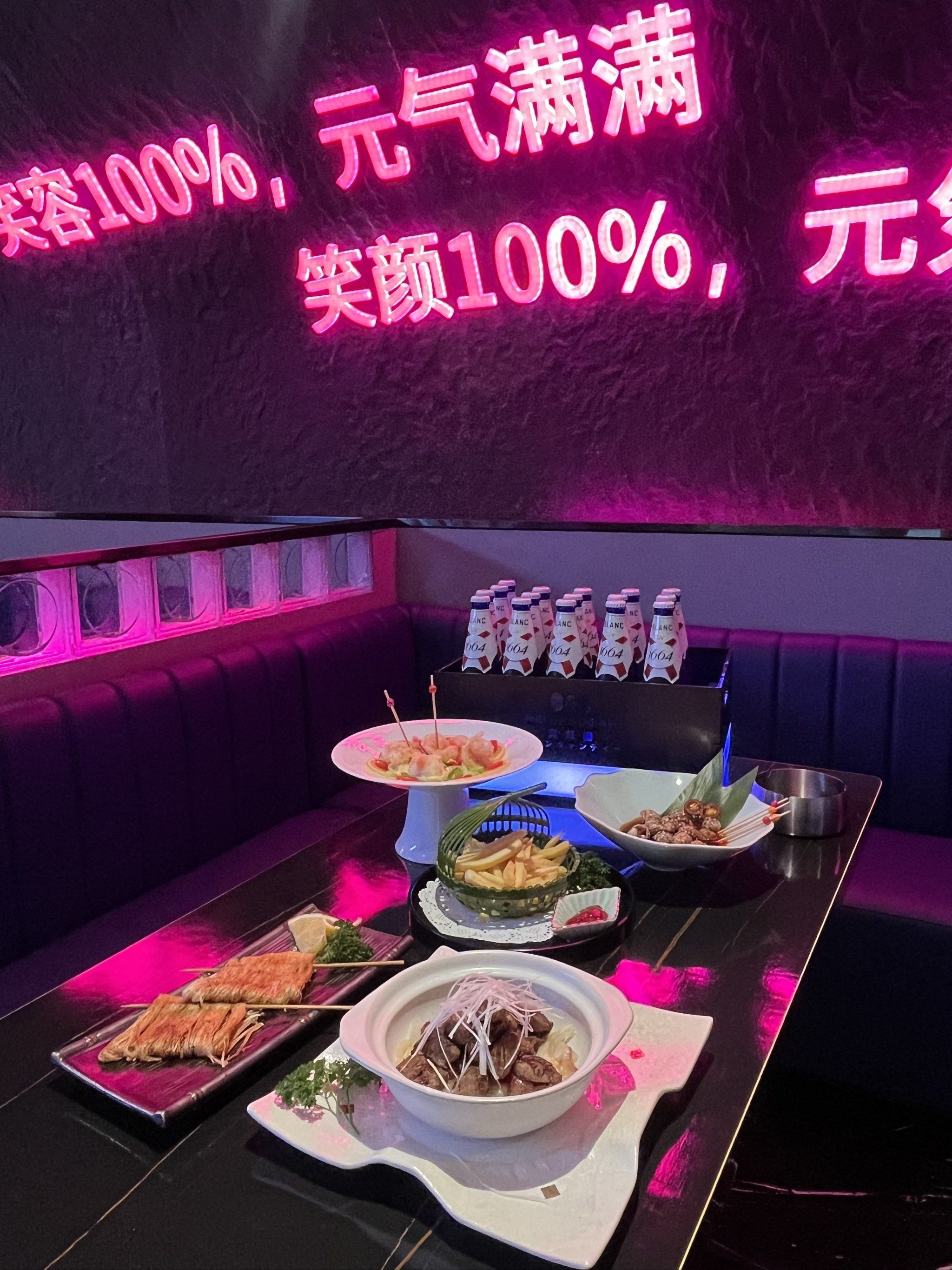 深圳商务ktv新玩法-盐田区ktv预定