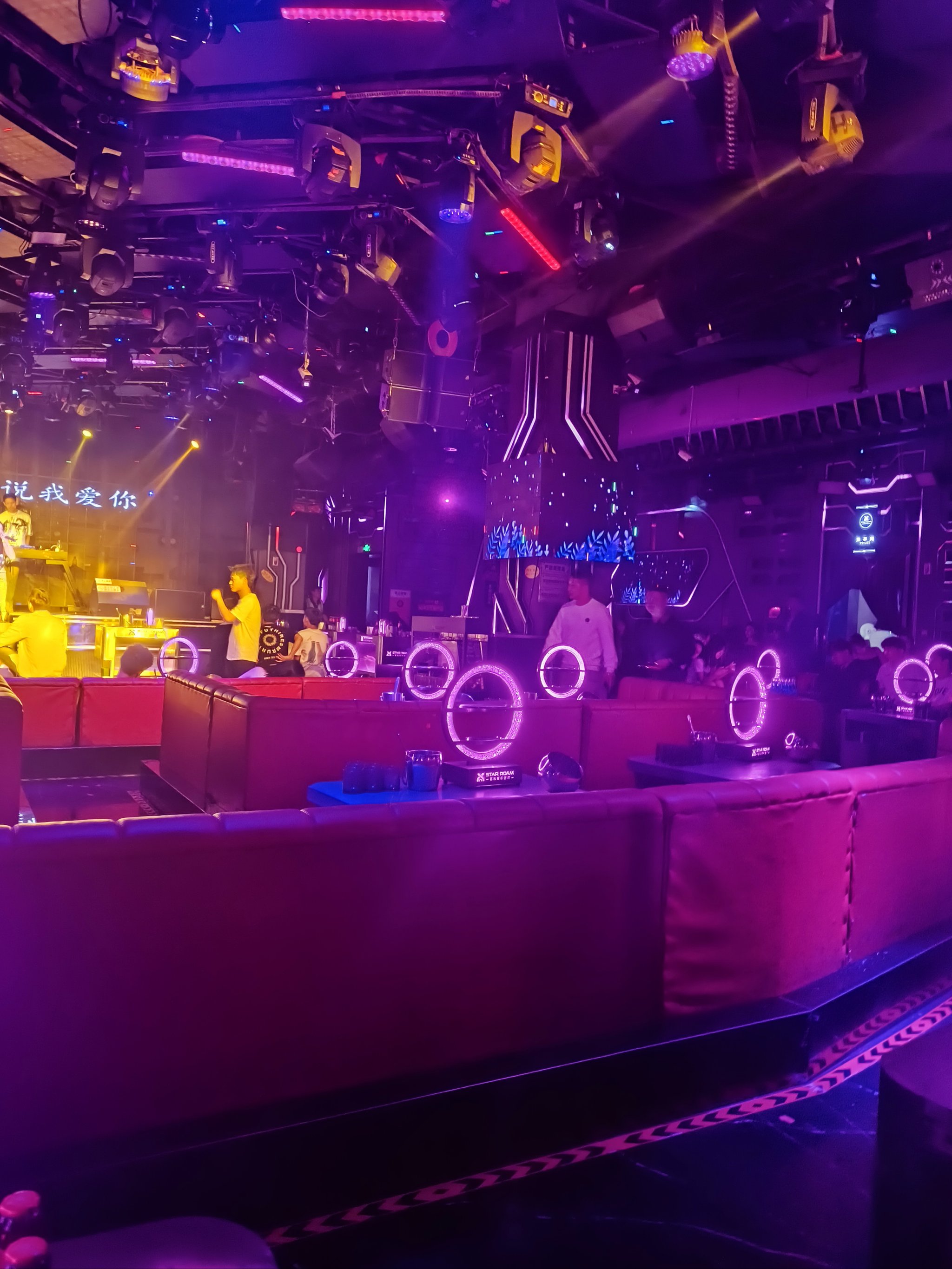 深圳商务KTV推荐-盐田区ktv预定